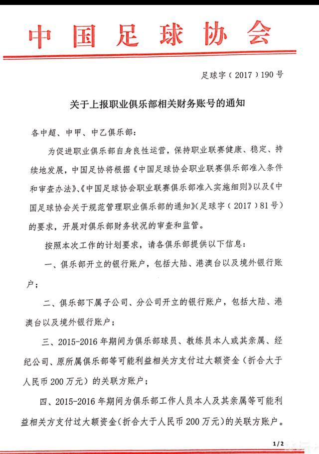 电影中杰森在传送带上和敌人的贴身肉搏，也令观众直言“拳拳到肉好精彩，光是看着都能感受到过瘾”，“看着杰森离传送带尽头的齿轮越来越近，紧张得出了一手汗”